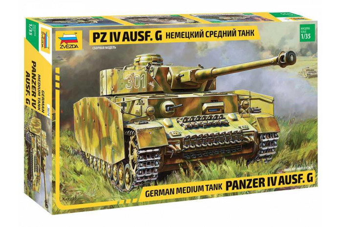Panzer IV Ausf.G (1:35) - 3674