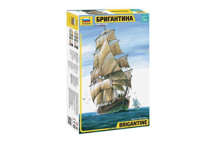 English Brigantine (RR) (1:100) - 9011