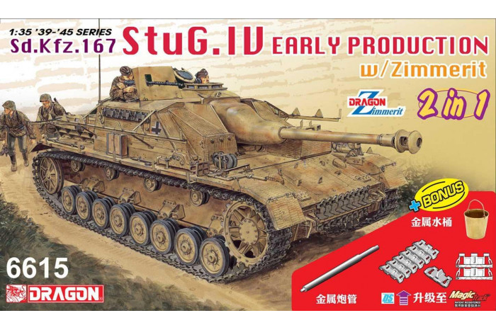 Model Kit tank 6615 - StuG.IV Early Production (2 in 1) (1:35)