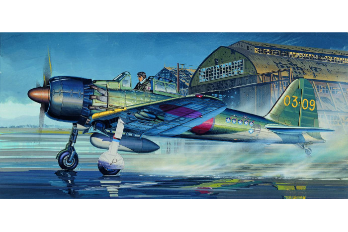 ZERO FIGHTER TYPE 52C (1:72) - 12493