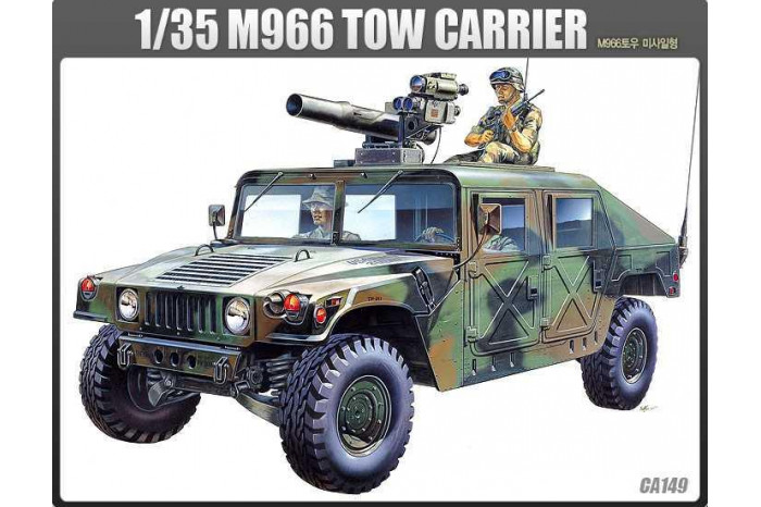 M-966 HUMMER WITH TOW (1:35) - 13250