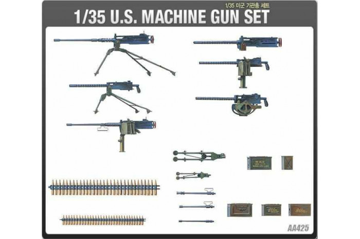 US MACHINE GUN SET (1:35) - 13262