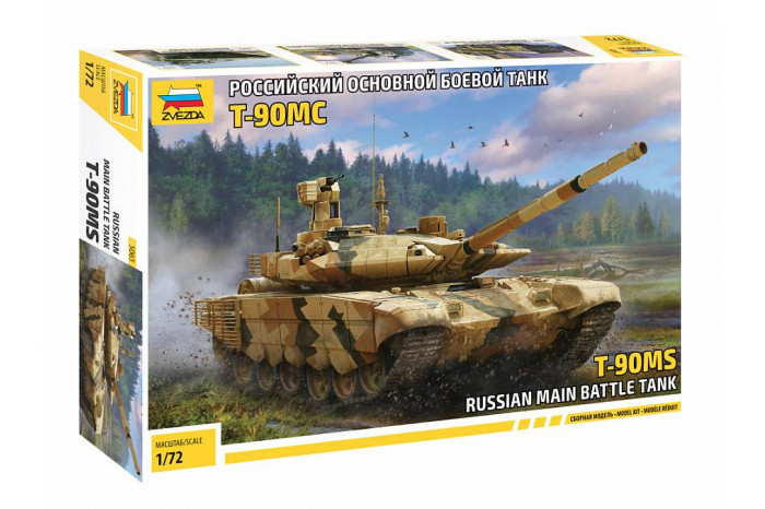 T-90MS (1:72) - 5065