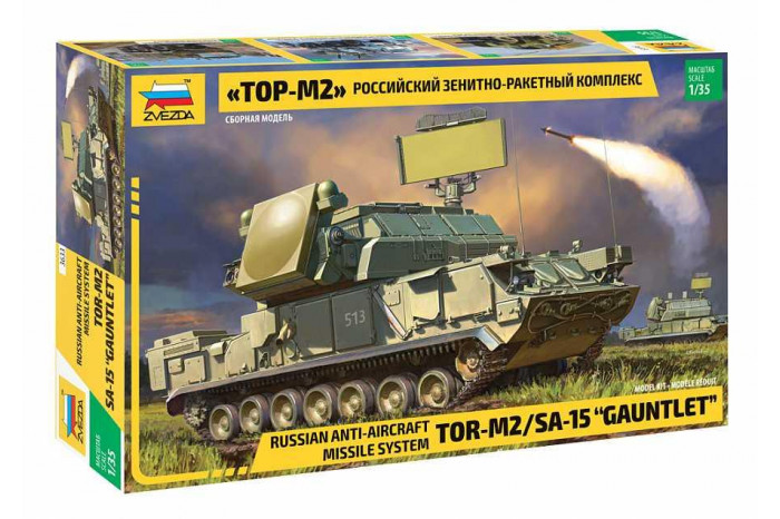 Russ.TOR M2 Missile System (1:35) - 3633