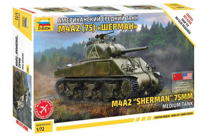 Model Kit tank 5063 - M4 A2 (75mm) Sherman Medium Tank (1:72)
