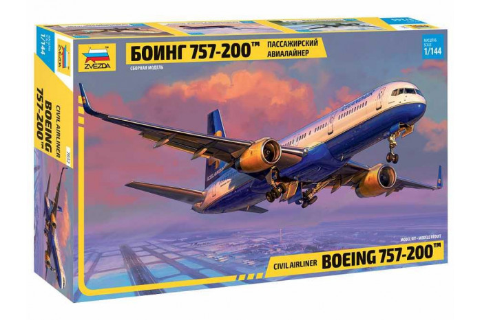 Boeing 757-200 (1:144) - 7032