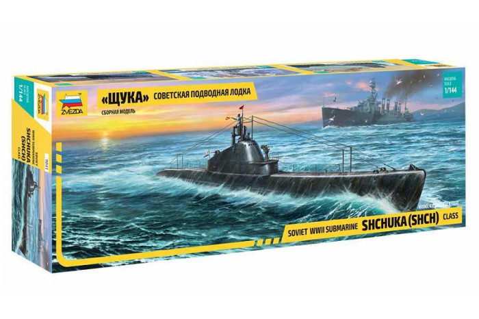 "Shchuka" Class Russian Submarine WWII (1:144) - 9041