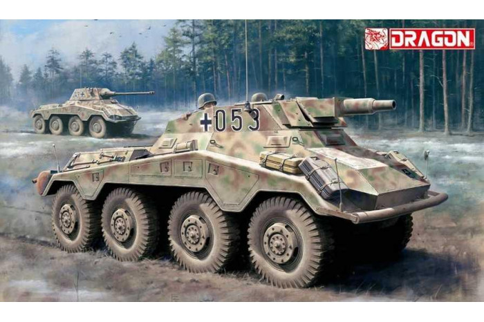 Sd.Kfz.234/3 mit 7.5cm KwK (1:35) - 6964