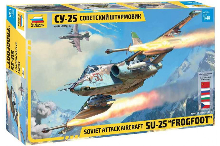 Sukhoi SU-25 "Frogfoot" (1:48) - 4807