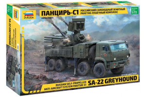 Model Kit military 5069 - Pantsir S1 (1:72)