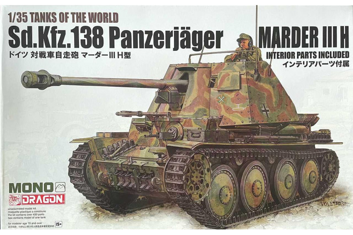 Model Kit tank MD003 - MARDER III H (1:35)