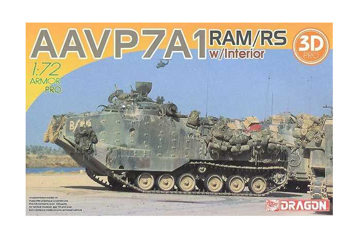 AAVP7A1 RAM/RS w/INTERIOR (1:72) - 7619