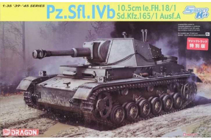 Pz.Sfl.Ivb 10.5cm le.FH.18/1 (1:35) - 6982