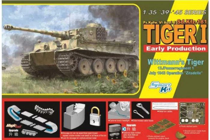 TIGER I EARLY MICHAEL WITTMANN (1:35) - 6990