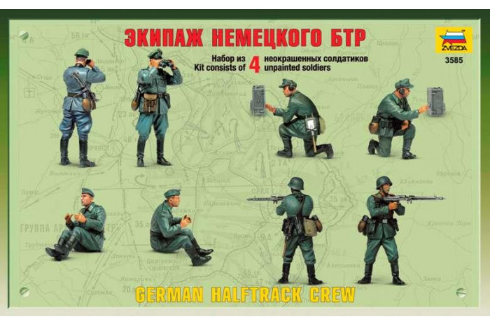 Model Kit figurky 3585 - German Halftrack Crew (1:35)
