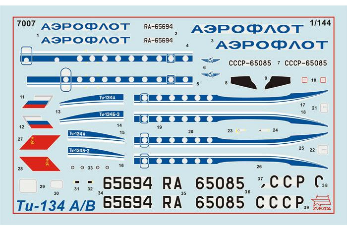 Model Kit letadlo 7007 - Tupolev Tu-134B (1:144)