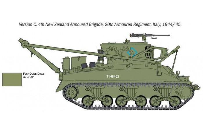 Model Kit tank 6547 - M32B1 ARMORED RECOVERY VEHICLE (1:35)