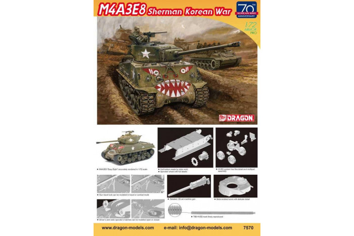 Model Kit tank 7570 - M4A3E8 SHERMAN Korean War (70th Anniversary) (1:72)