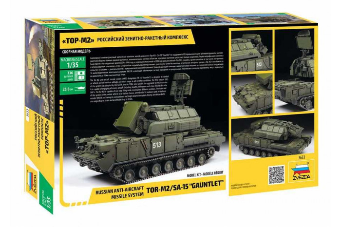 Model Kit military 3633 - Russ.TOR M2 Missile System (1:35)