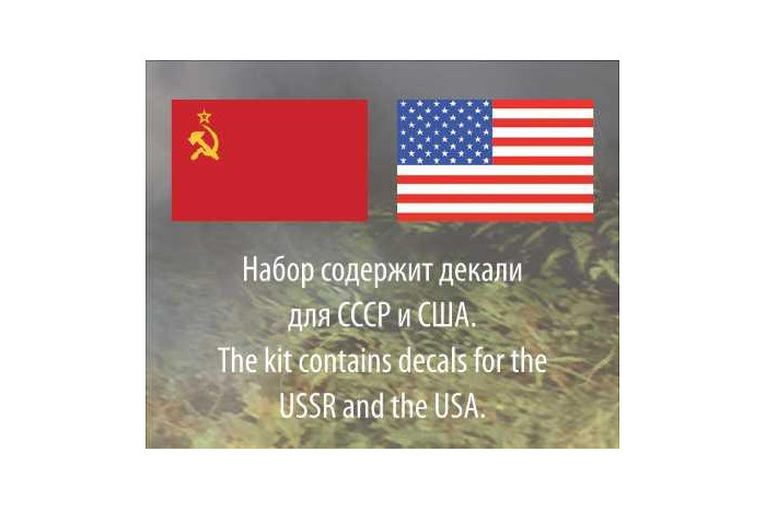 Model Kit tank 5063 - M4 A2 (75mm) Sherman Medium Tank (1:72)