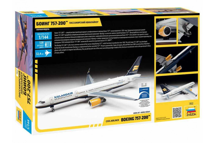 Model Kit letadlo 7032 - Boeing 757-200 (1:144)