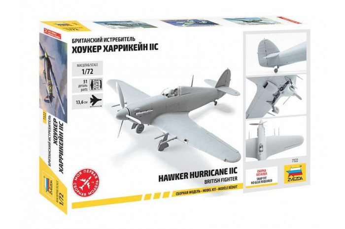 Snap Kit letadlo 7322 - Hawker Hurricane Mk II C (1:72)