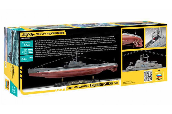 Model Kit ponorka 9041 - "Shchuka" Class Russian Submarine WWII (1:144)