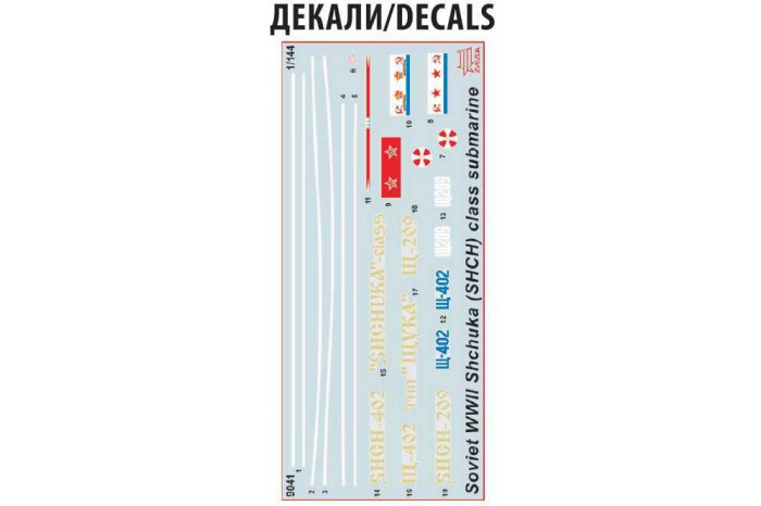 Model Kit ponorka 9041 - "Shchuka" Class Russian Submarine WWII (1:144)