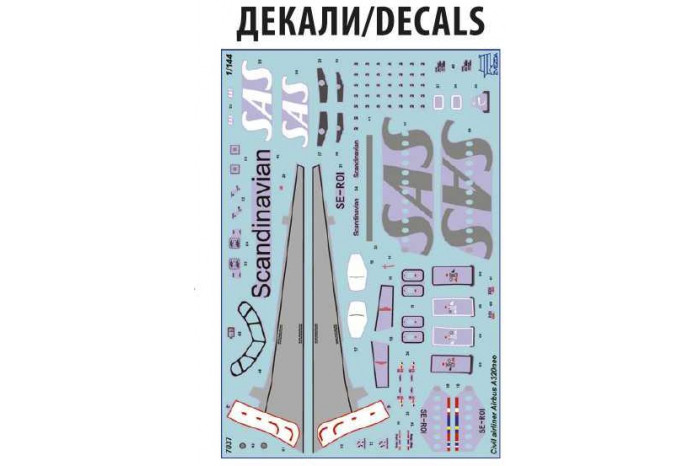 Model Kit letadlo 7037 - Airbus A320 NEO (1:144)