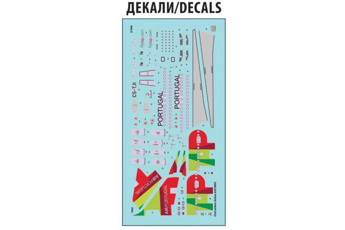 Model Kit letadlo 7043 - A-321NEO (1:144)