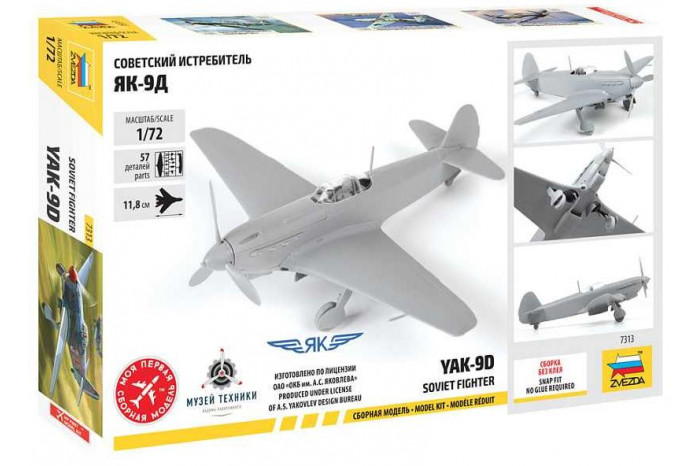 Model Kit letadlo 7313 - YAK-9 Soviet fighter (1:72)