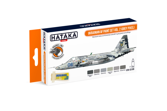 Ukrainian AF vol.2 - CS109