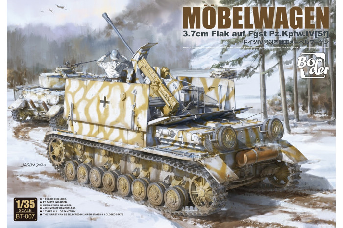 Möbelwagen 3,7cm Flak auf Fgst. Pz. Kpfw. IV (1:35) - 007