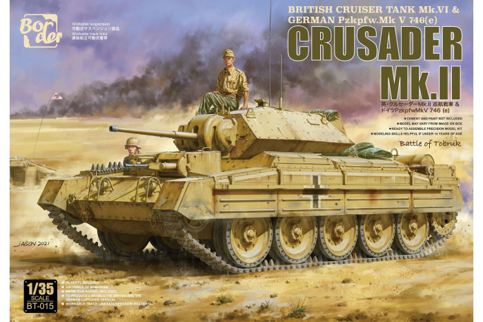 BRITISH Cruiser Tank MK.VI & GERMAN Pzkpfw.MK V746(e) (1:35) - 015