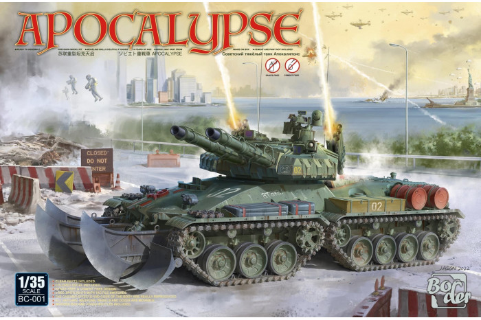 Soviet Apocalypse Tank (1:35) - 001
