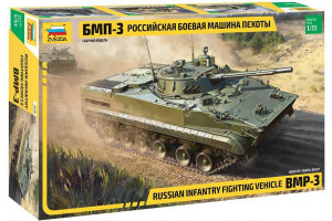 BMP-3 Russian infantry fighting vehicle (1:35) - 3649