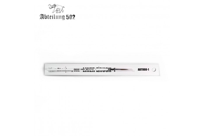 ABT Liner Brush 1 (18mm long hair) - 860-1