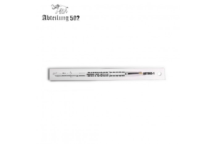 ABT Difuser Brush 2 (8mm long hair) - 865-1