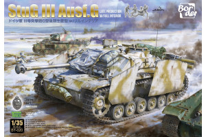 StuG III Ausf.G w/Full Interior and Figures (1:35) - 020