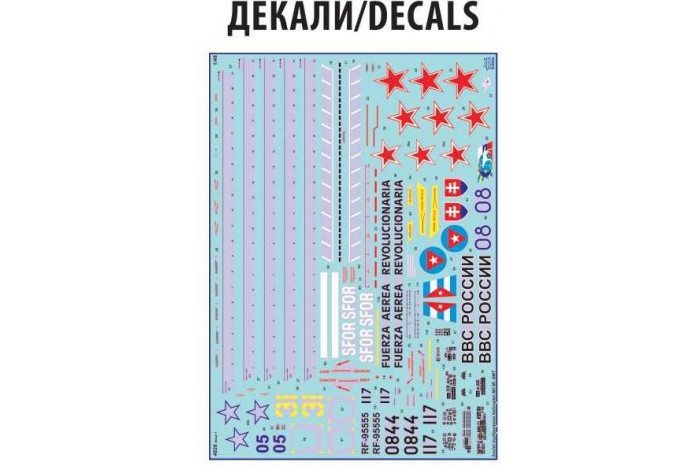 Model Kit vrtulník 4828 - MIL-Mi-8MT (1:48)