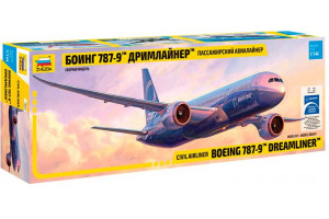 Boeing 787-9 Dreamliner (1:144) - 7021
