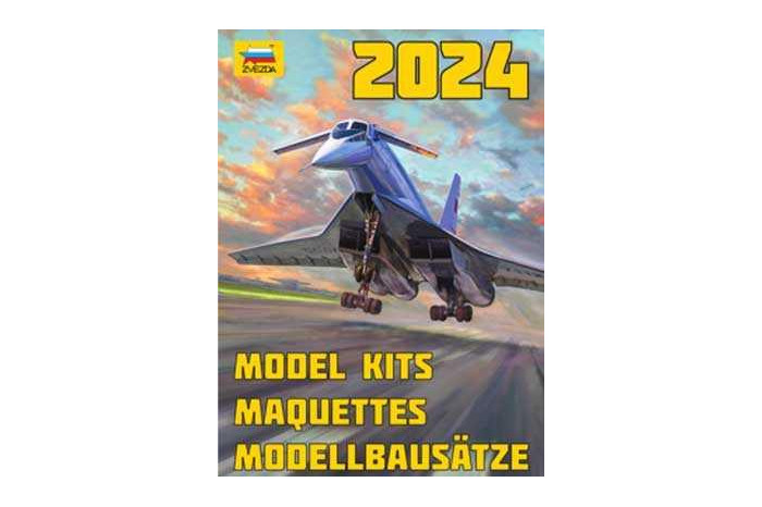 ZVEZDA katalog 2024