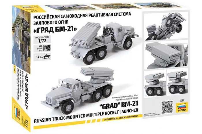 Model Kit military 5051 - BM-21 Grad 1 Rocket Launcher (1:72)