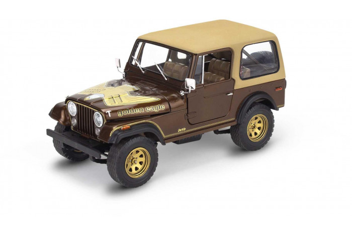 Plastic ModelKit MONOGRAM auto 4547 - Jeep CJ-7 (1:24)