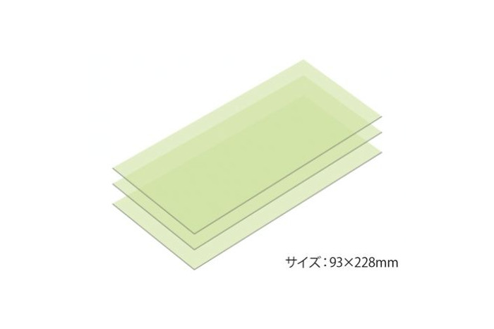 FINE LAPPING FILM 4000 - 87185