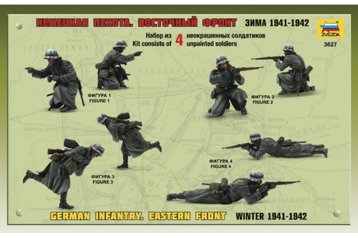 Zvezda - Model Kit figurky 3627 - German Infantry Winter Zvezda - Model Kit figurky 3627 - German Infantry Winter