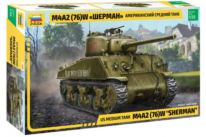 Model Kit tank 3645 - M4A2(76)W "SHERMAN" (1:35)