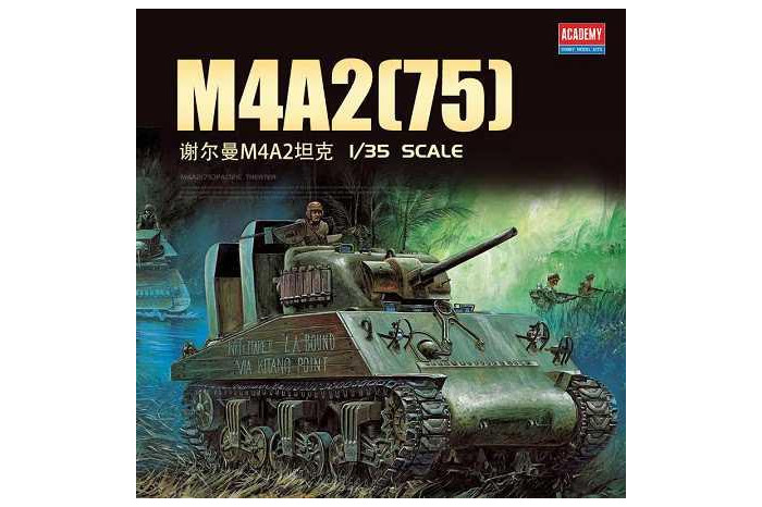 Model Kit tank 13562 - USMC M4A2 (75) "Pacific theater" (1:35)