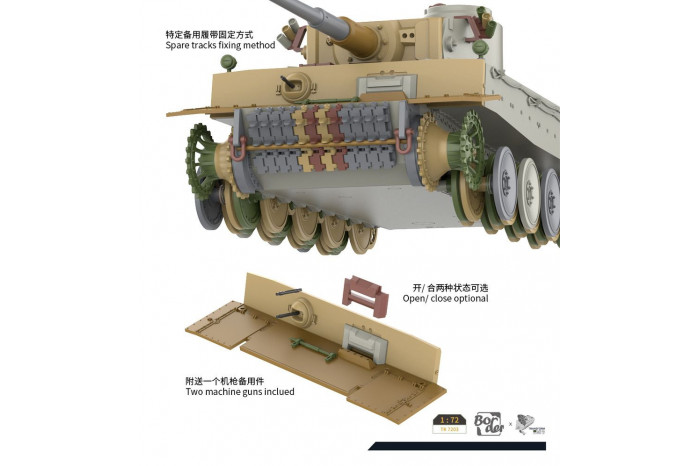 Tiger I early production (1:72) - 7203