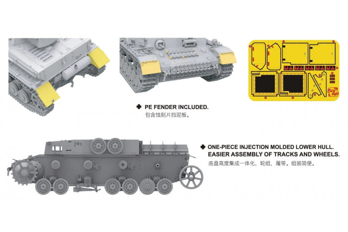 Pz.Kpfw.IV Ausf. G Mid Production - Kharkov 1943 (1:35) - 033